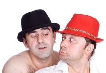 LE PACTOLE LE PACTOLE